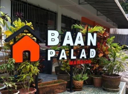 Aparthotel Baan Palad Mansion à Phuket Extérieur photo